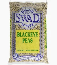 SWAD BLACK EYED BEANS