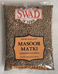 SWAD MASOOR MATKI