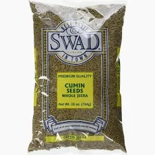 SWAD CUMIN SEEDS