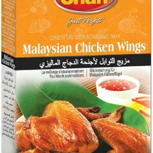 SHAN MALAYSIAN CHICKEN WINGS