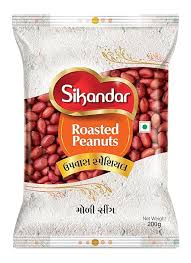 SIKANDAR ROASTED PEANUTS